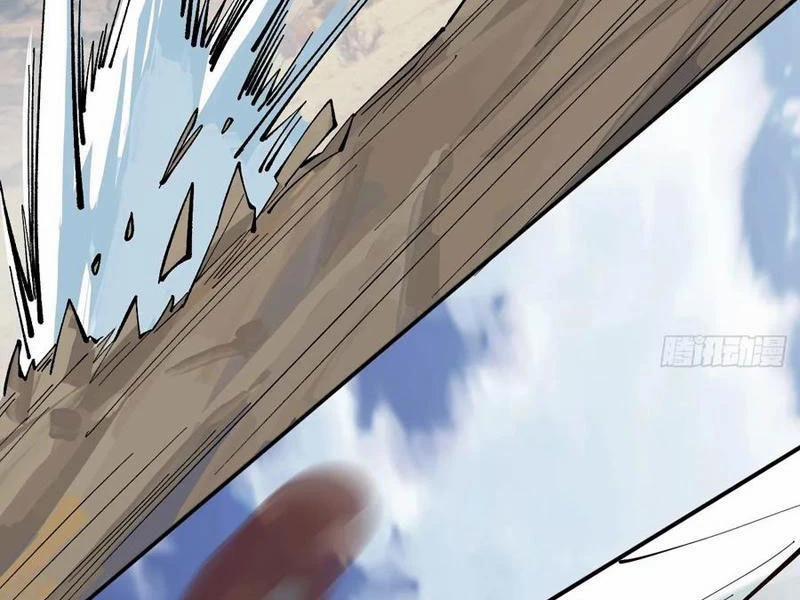 Công Tử Biệt Tú! 137 trang 82