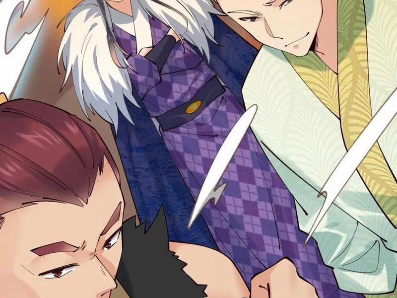 Công Tử Biệt Tú! 138 trang 1