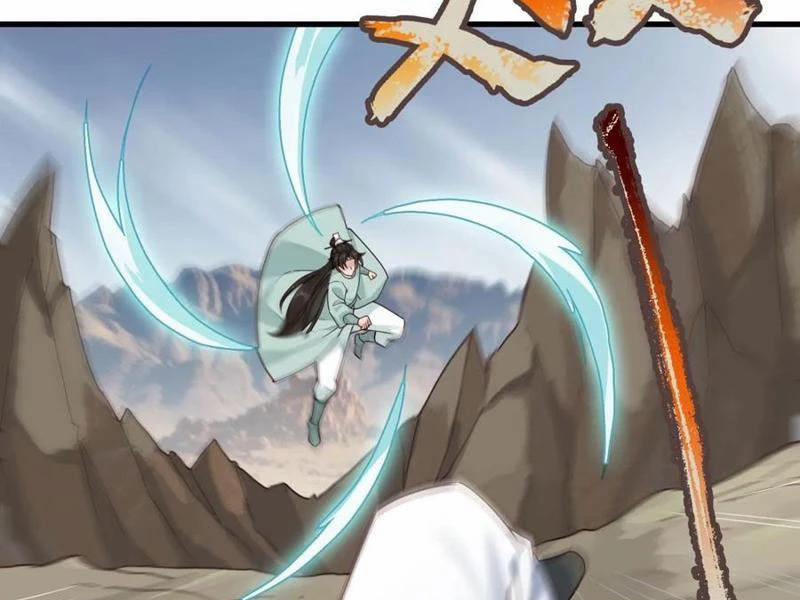 Công Tử Biệt Tú! 138 trang 20