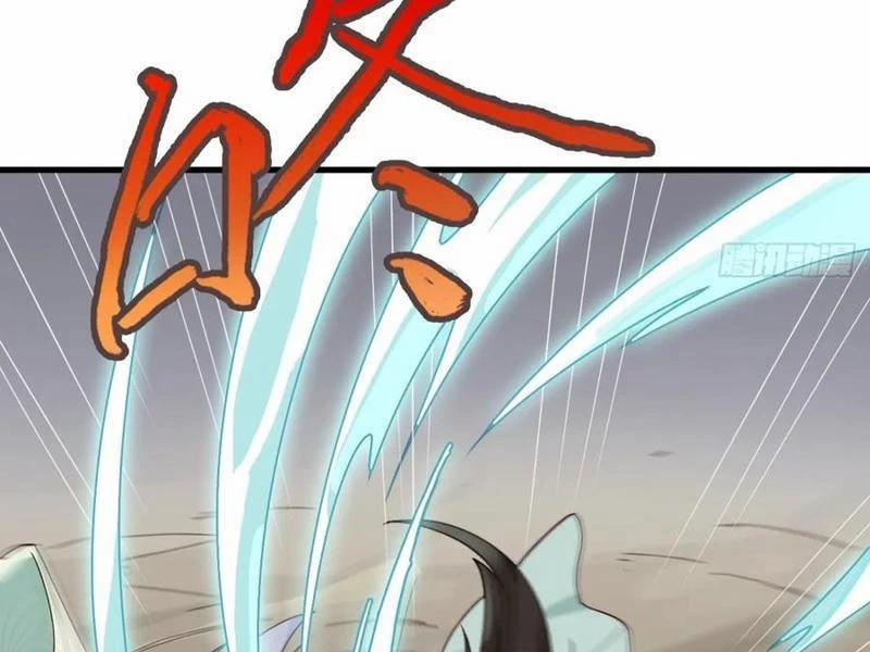 Công Tử Biệt Tú! 138 trang 27