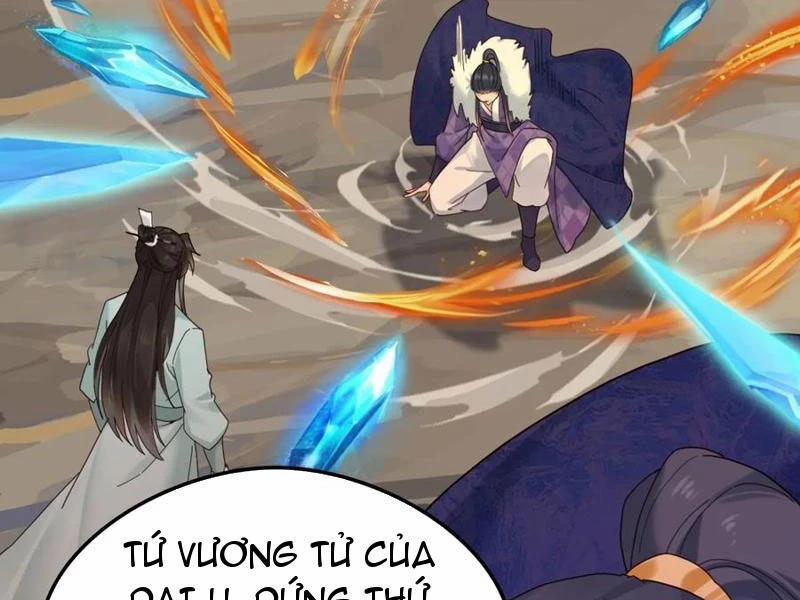 Công Tử Biệt Tú! 138 trang 44