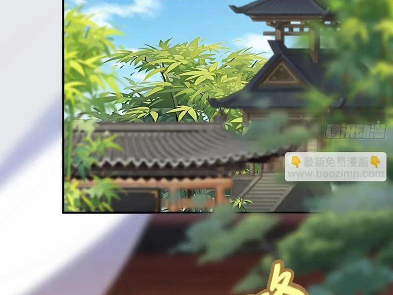 Công Tử Biệt Tú! 138 trang 61