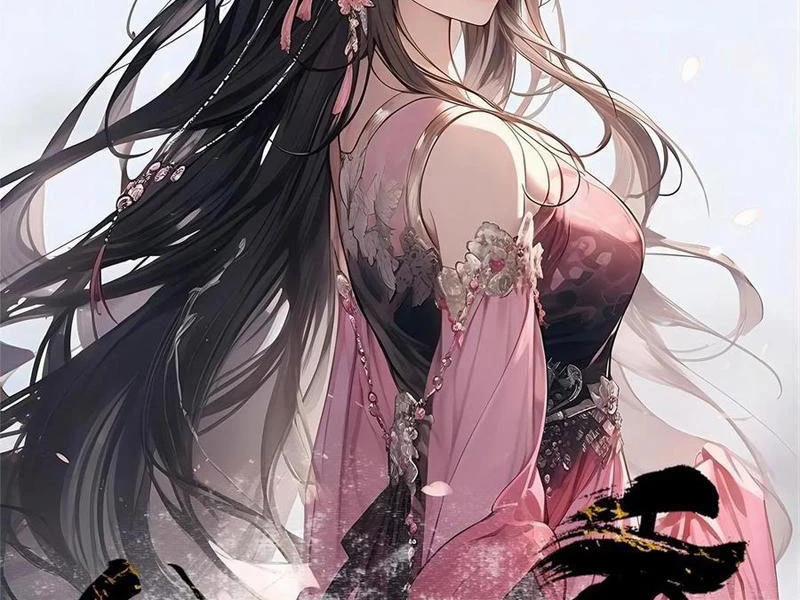 Công Tử Biệt Tú! 138 trang 7