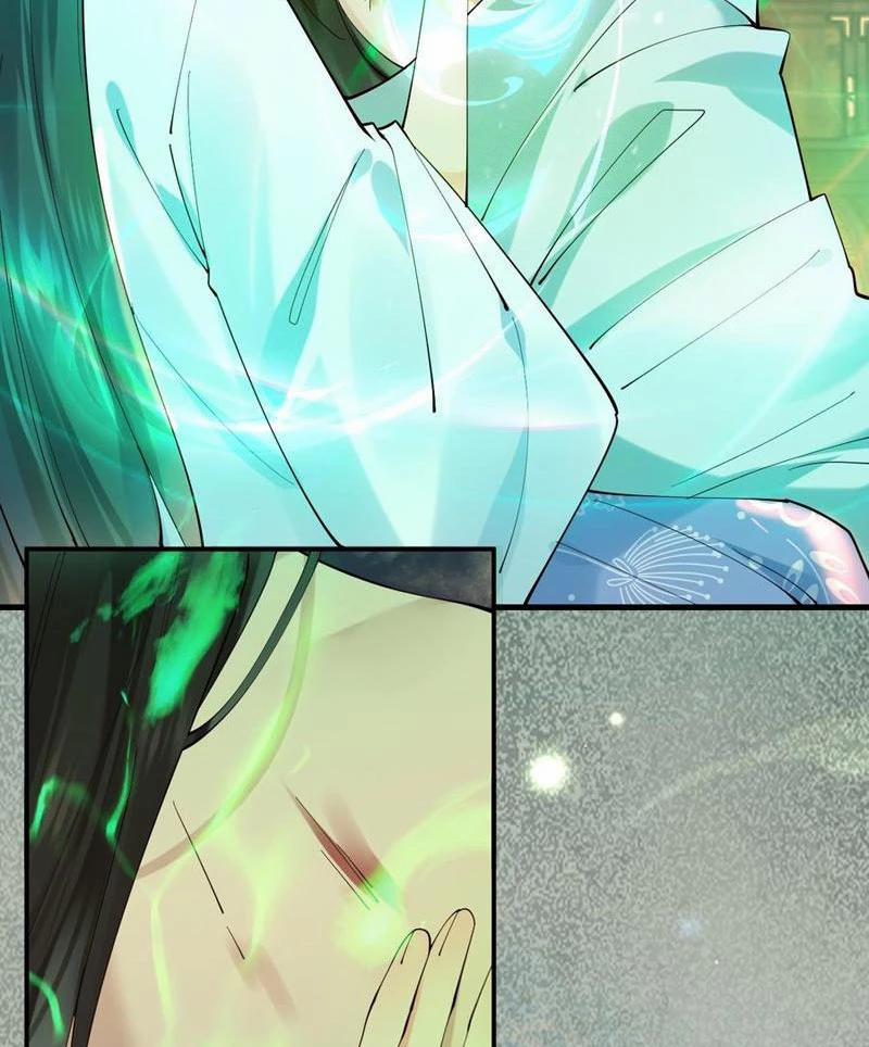 Công Tử Biệt Tú! 139 trang 36