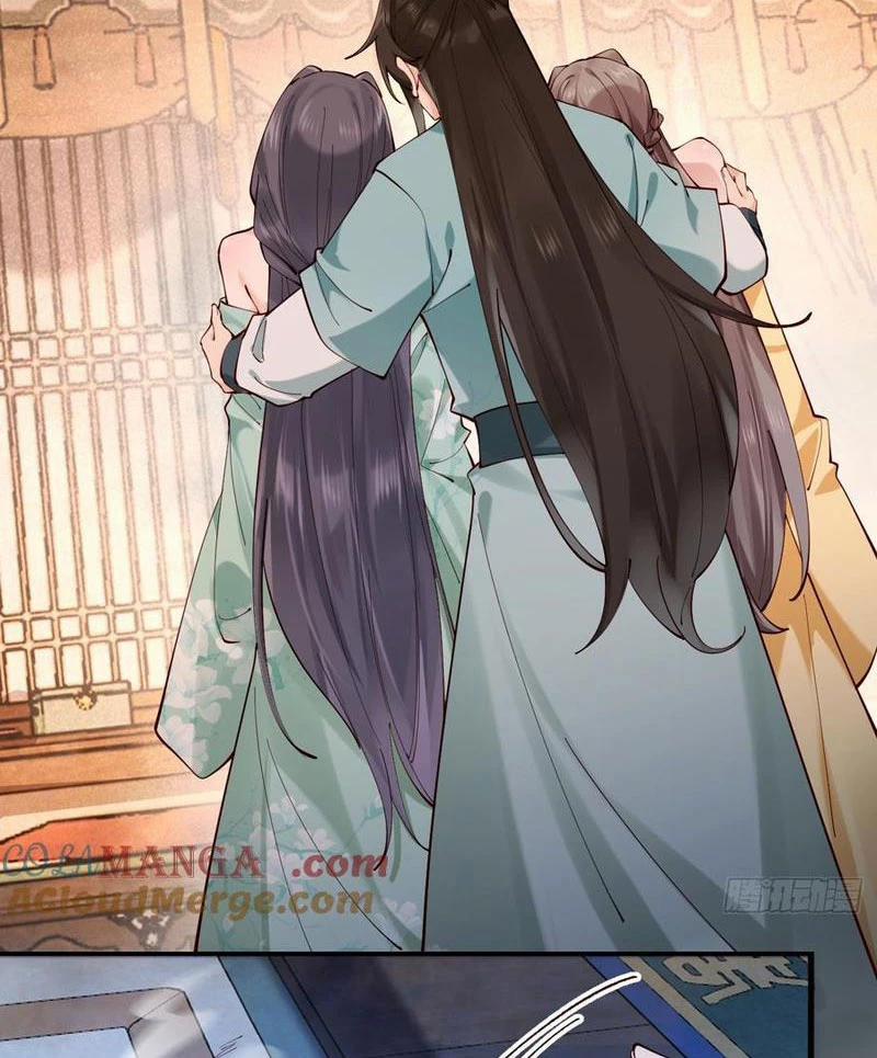 Công Tử Biệt Tú! 139 trang 49