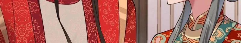 Công Tử Biệt Tú! 140 trang 42