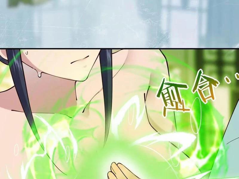 Công Tử Biệt Tú! 141 trang 79