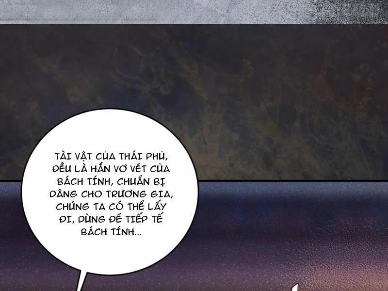 Công Tử Biệt Tú! 142 trang 35