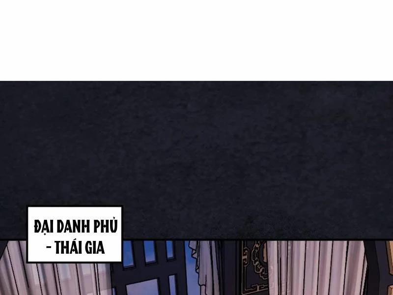 Công Tử Biệt Tú! 142 trang 6