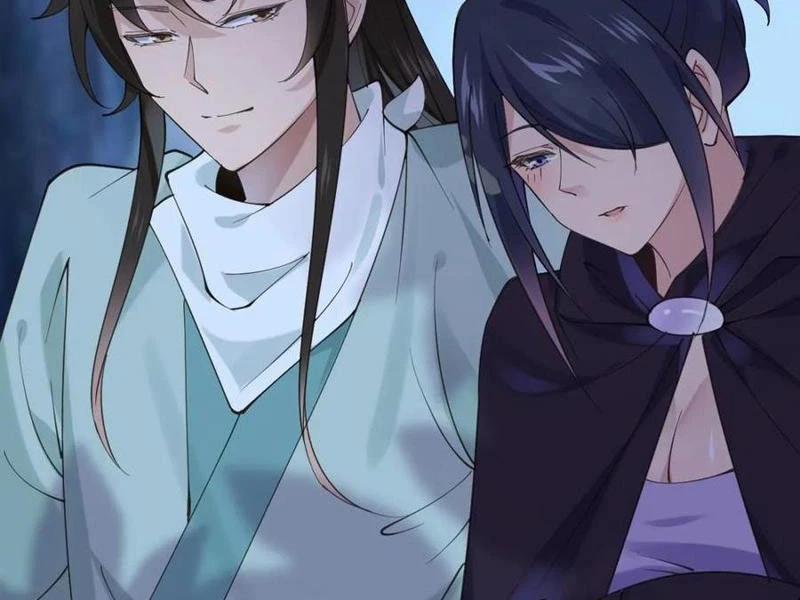 Công Tử Biệt Tú! 143 trang 1