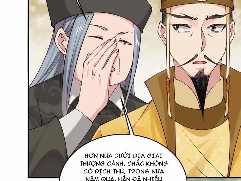 Công Tử Biệt Tú! 143 trang 65