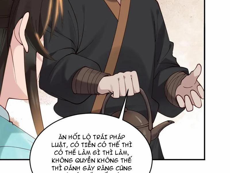 Công Tử Biệt Tú! 144 trang 12