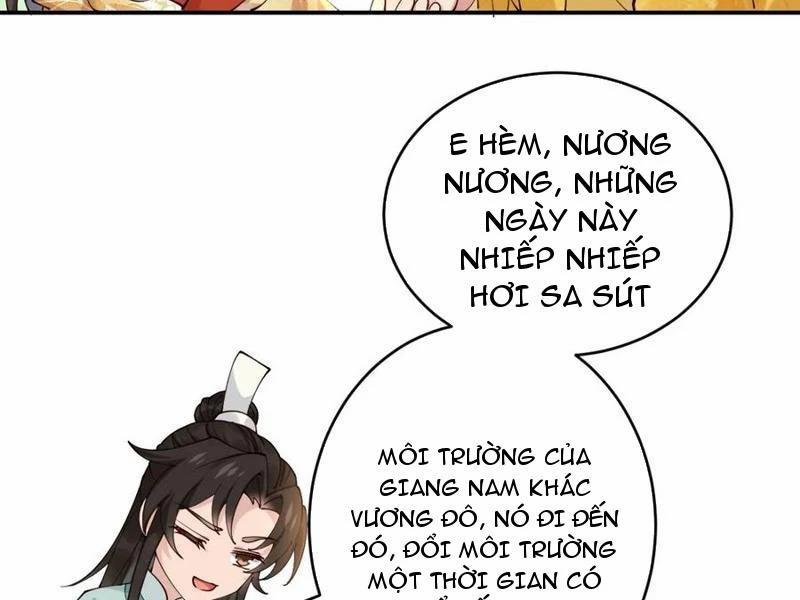 Công Tử Biệt Tú! 144 trang 45