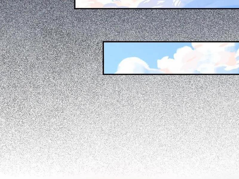 Công Tử Biệt Tú! 144 trang 73