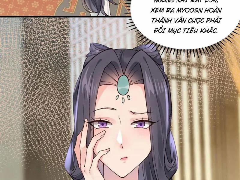 Công Tử Biệt Tú! 145 trang 73