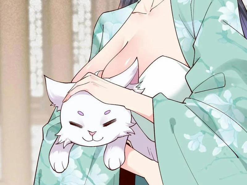 Công Tử Biệt Tú! 146 trang 43