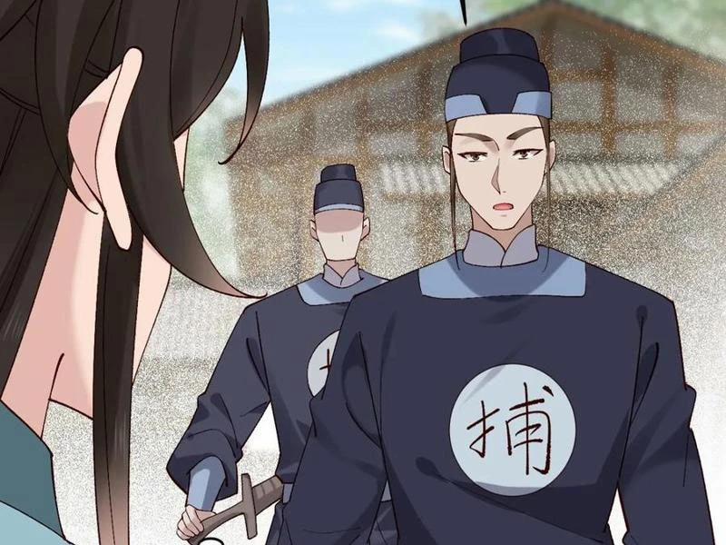 Công Tử Biệt Tú! 148 trang 40