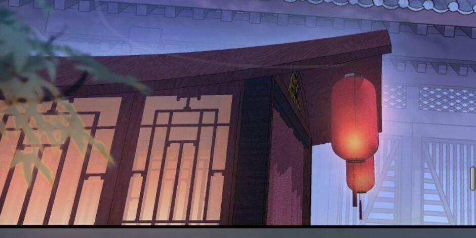 Công Tử Biệt Tú! 15 trang 47