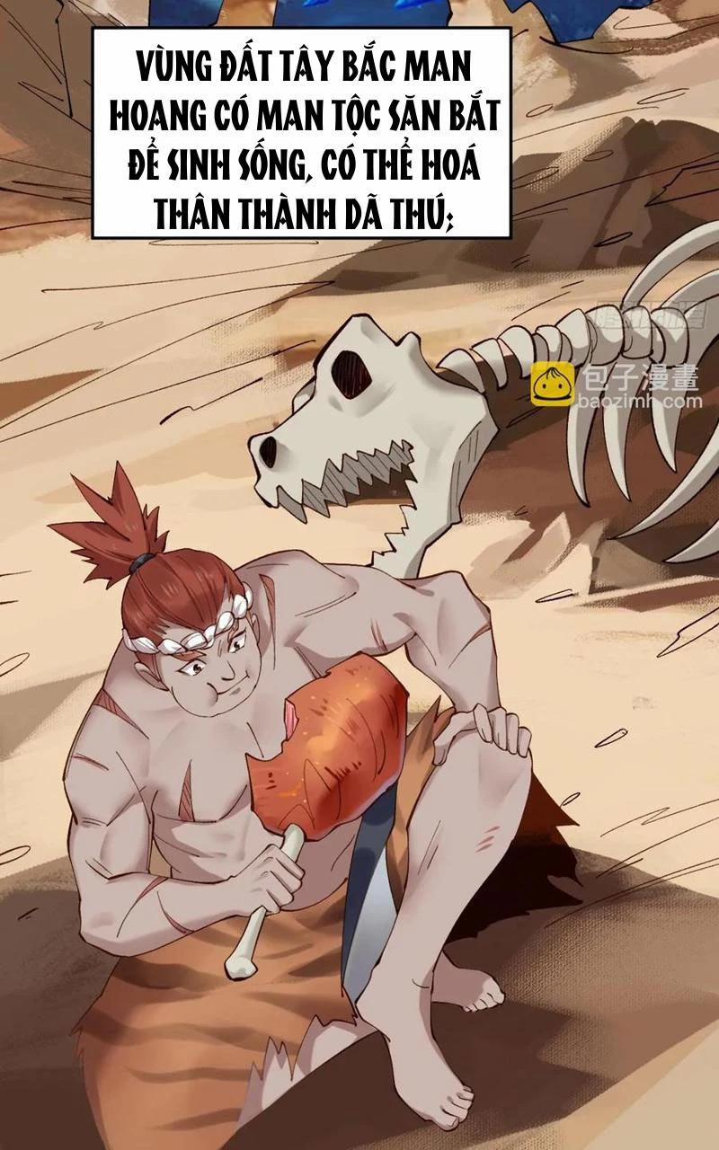 Công Tử Biệt Tú! 151 trang 39