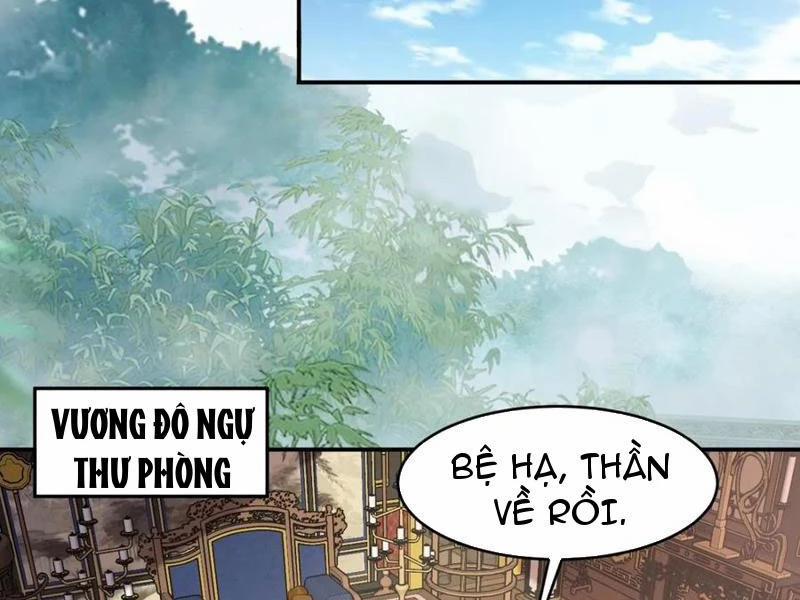 Công Tử Biệt Tú! 152 trang 25