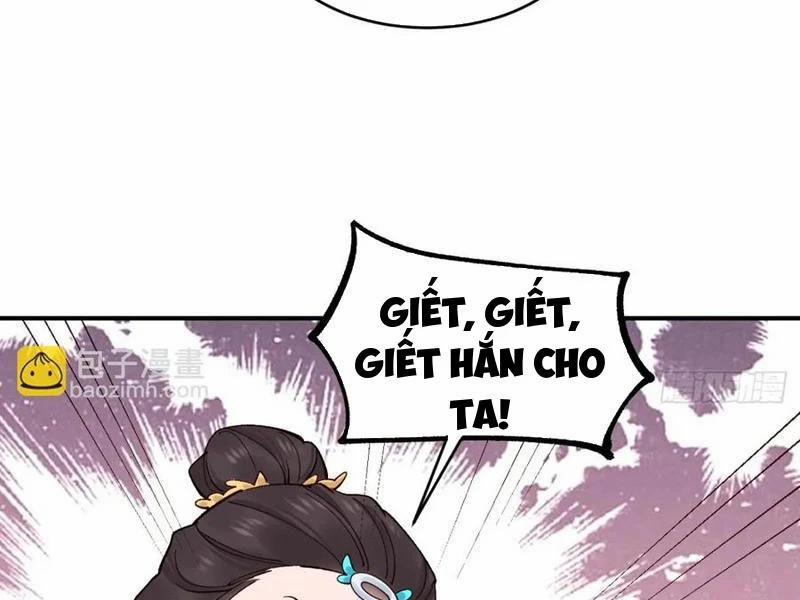 Công Tử Biệt Tú! 153 trang 11