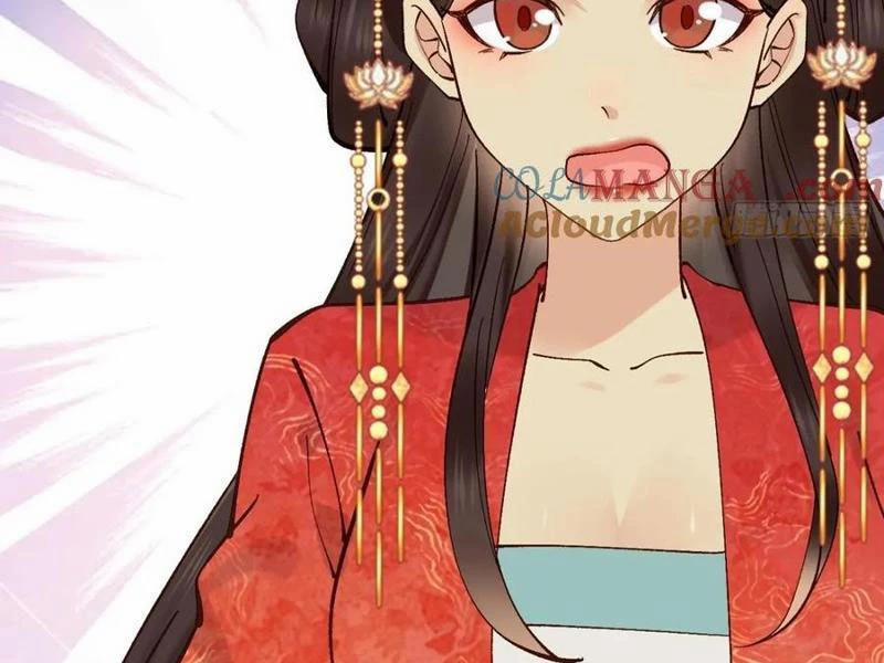 Công Tử Biệt Tú! 154 trang 2