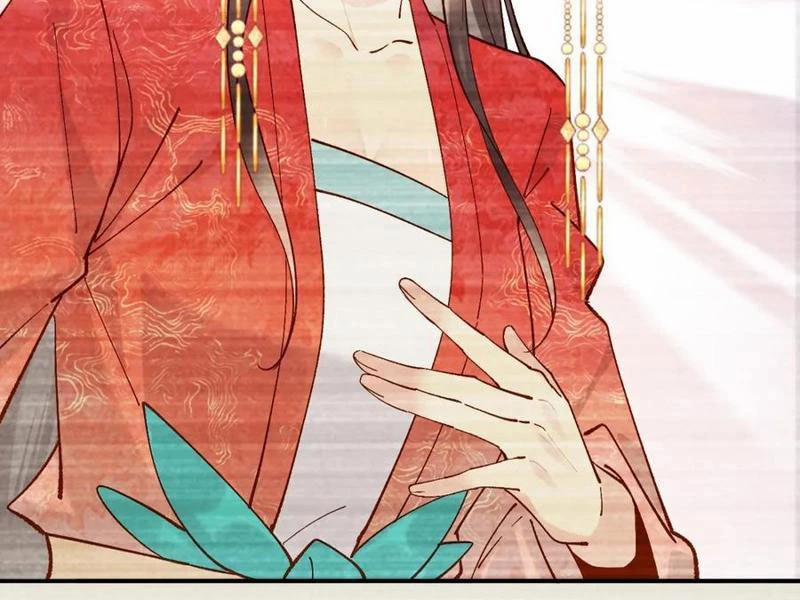 Công Tử Biệt Tú! 154 trang 26