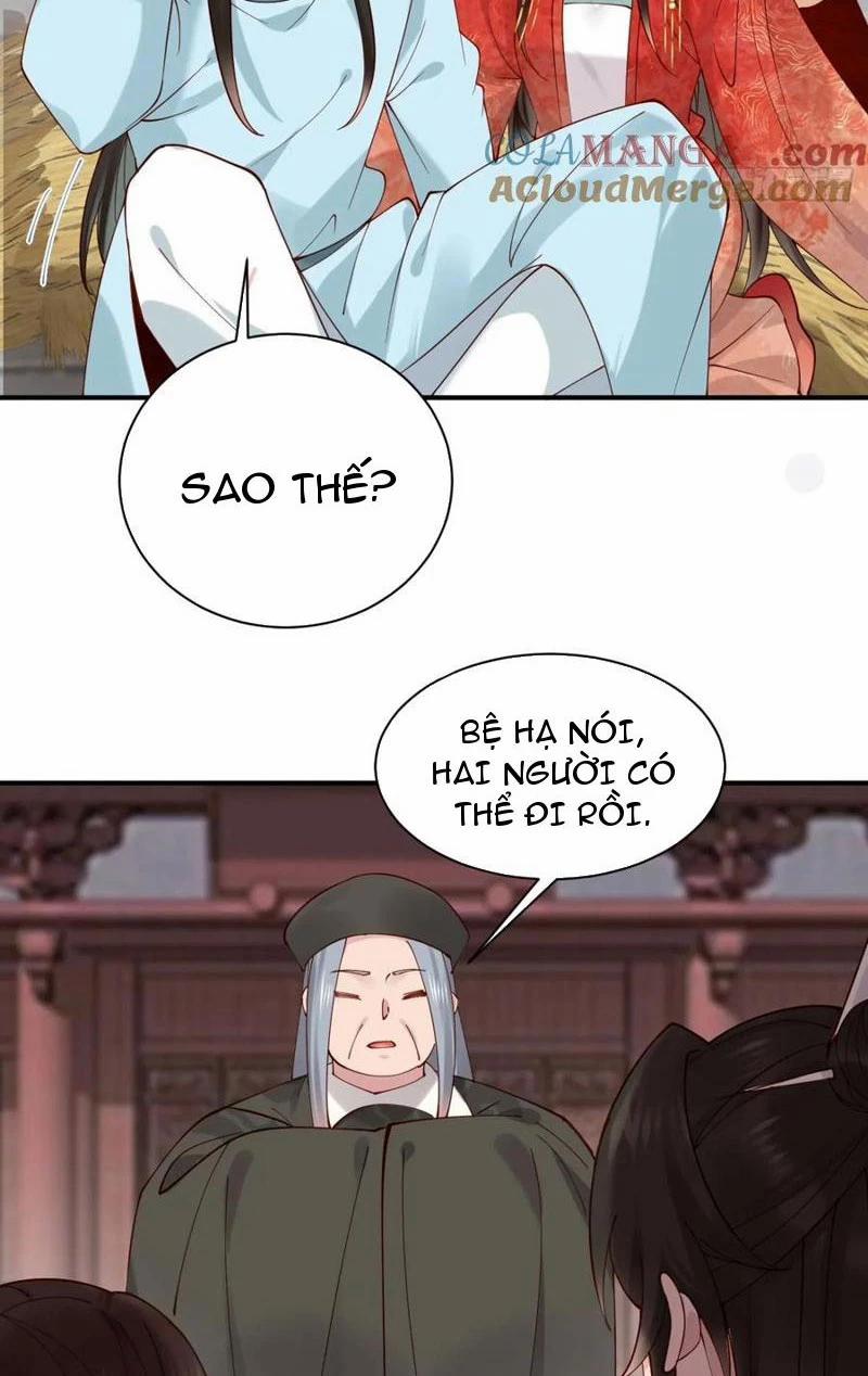 Công Tử Biệt Tú! 155 trang 5