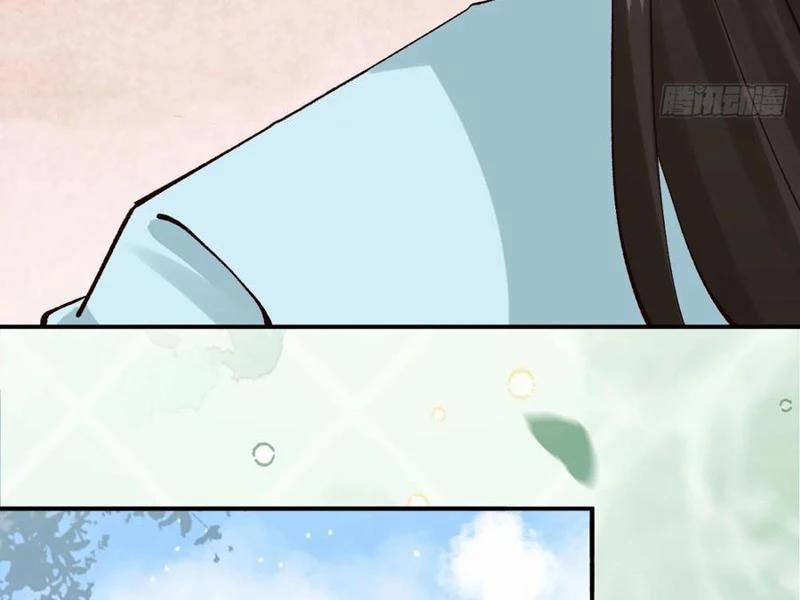 Công Tử Biệt Tú! 156 trang 75