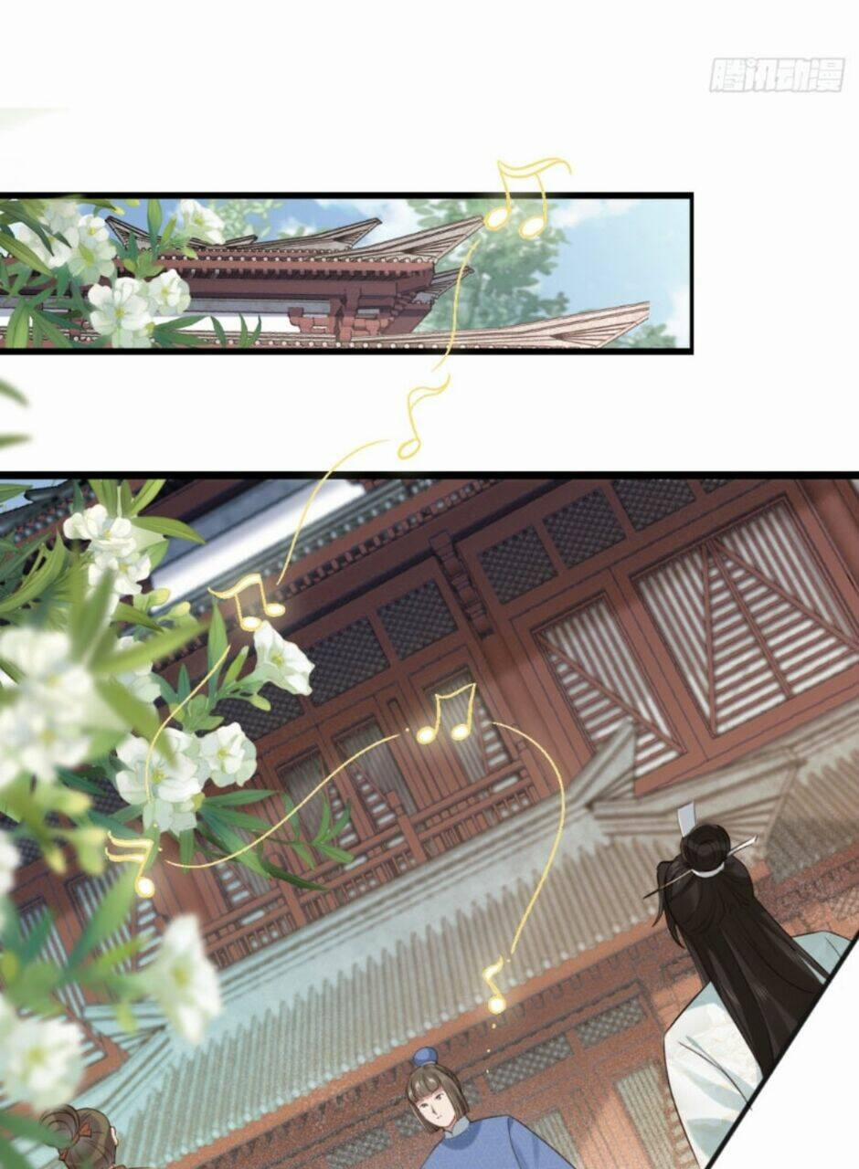 Công Tử Biệt Tú! 16 trang 0