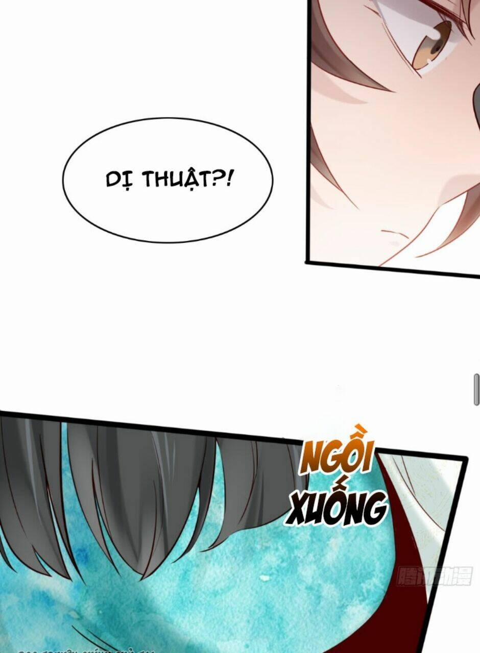 Công Tử Biệt Tú! 16 trang 34