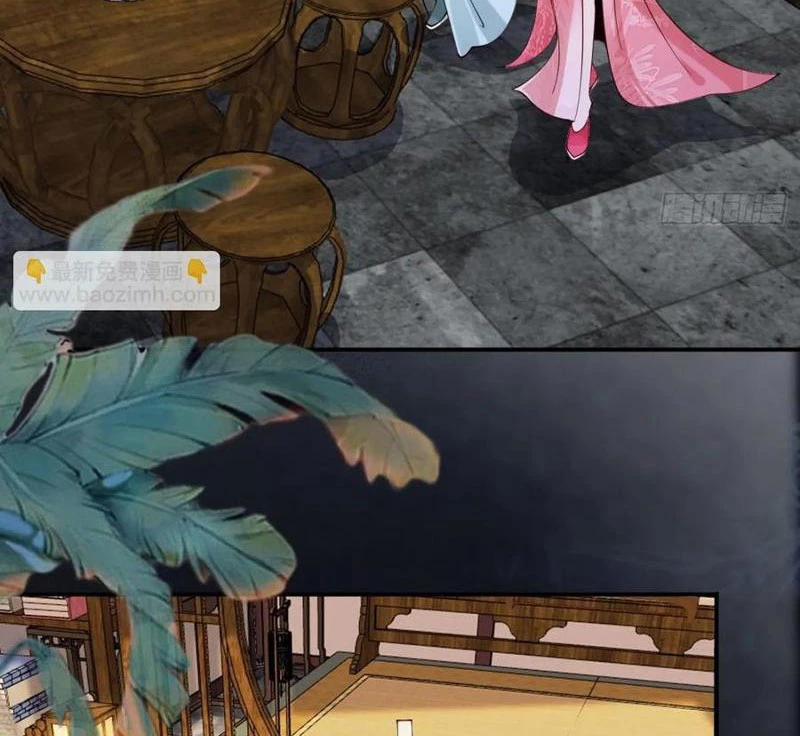 Công Tử Biệt Tú! 161 trang 14