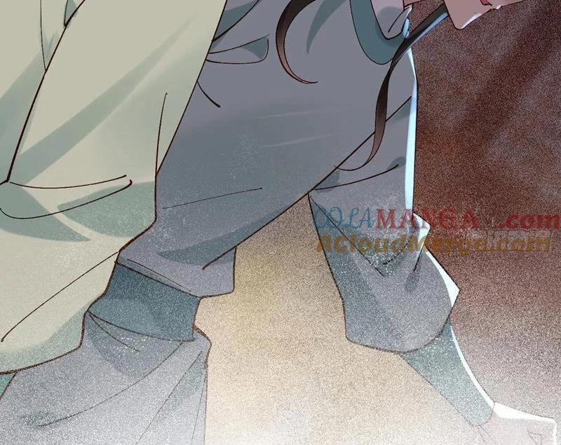 Công Tử Biệt Tú! 162.5 trang 50