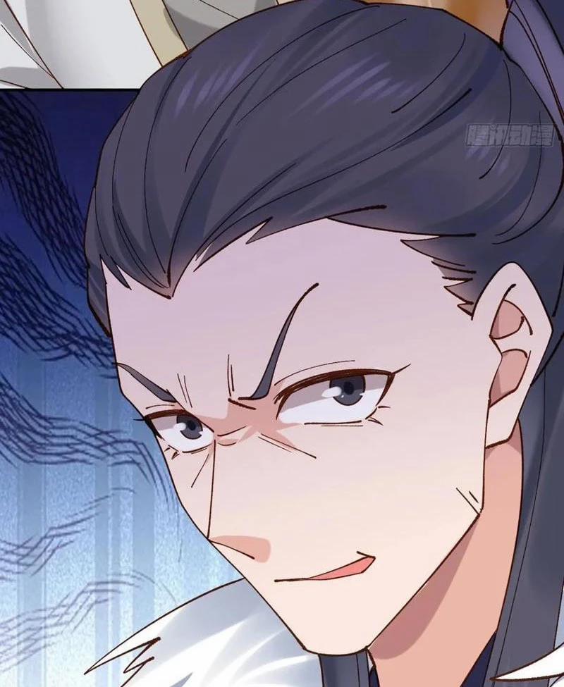 Công Tử Biệt Tú! 162 trang 18