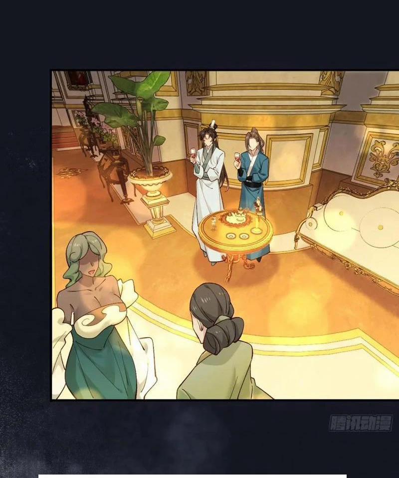 Công Tử Biệt Tú! 162 trang 35