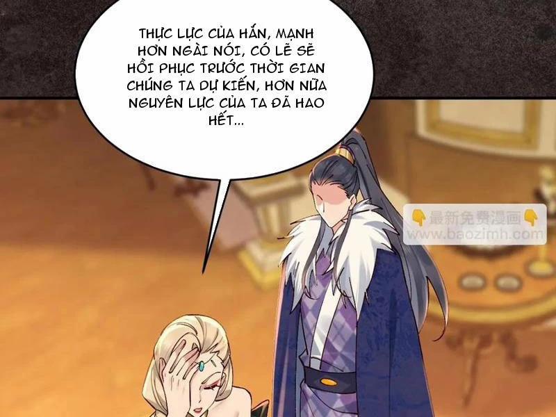 Công Tử Biệt Tú! 163 trang 39