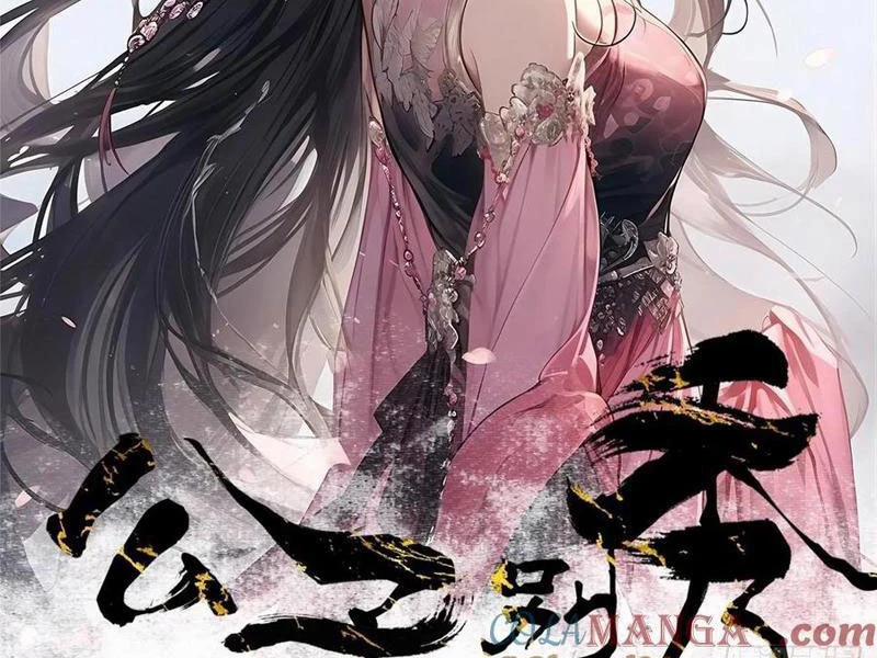 Công Tử Biệt Tú! 163 trang 5