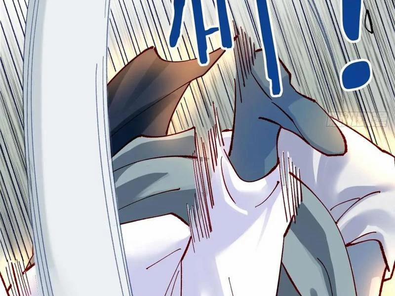 Công Tử Biệt Tú! 166 trang 28