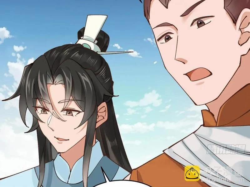 Công Tử Biệt Tú! 166 trang 40