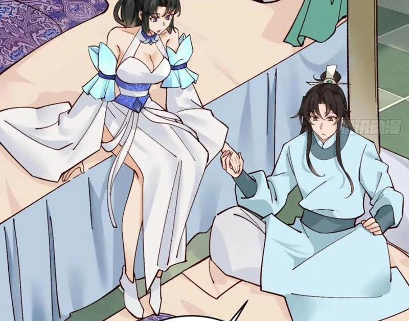 Công Tử Biệt Tú! 167 trang 42