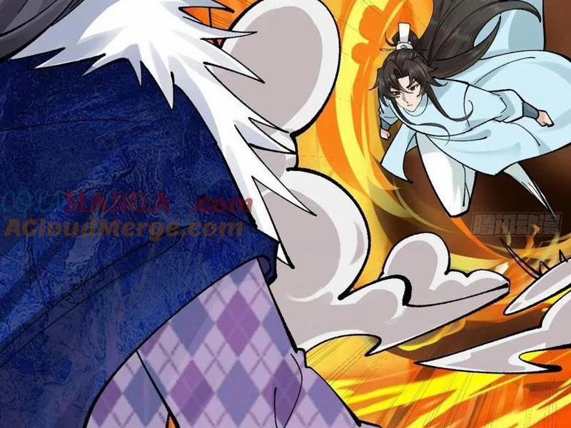 Công Tử Biệt Tú! 168 trang 1