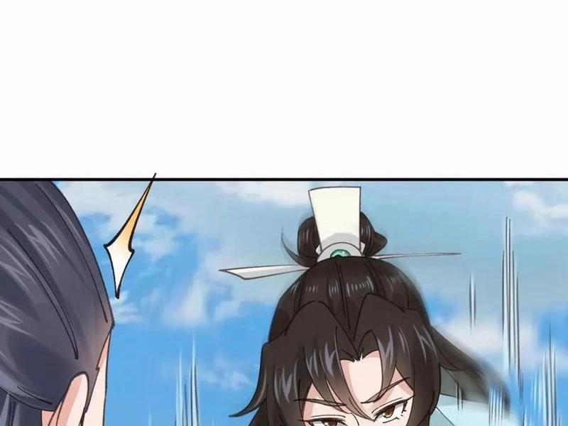 Công Tử Biệt Tú! 168 trang 15