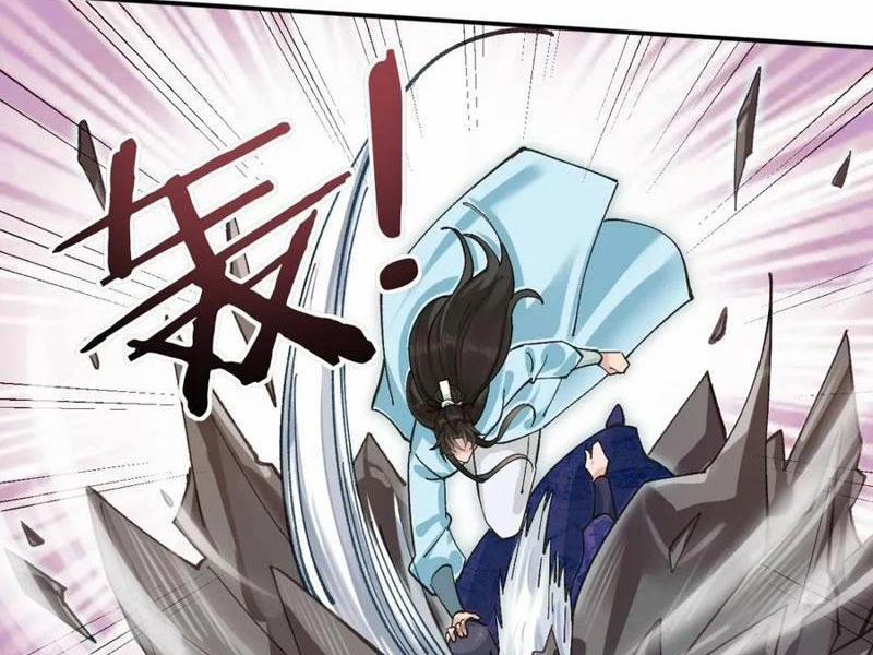 Công Tử Biệt Tú! 168 trang 25