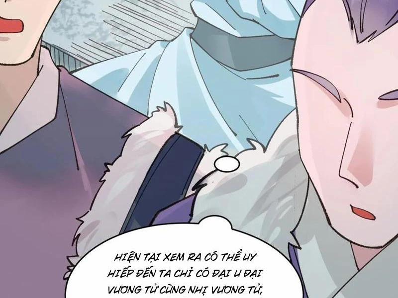 Công Tử Biệt Tú! 168 trang 33