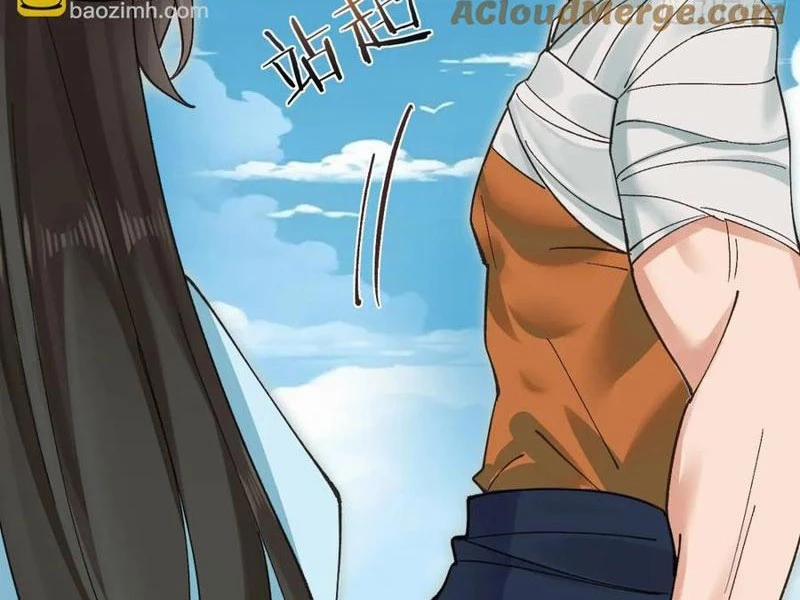 Công Tử Biệt Tú! 168 trang 39