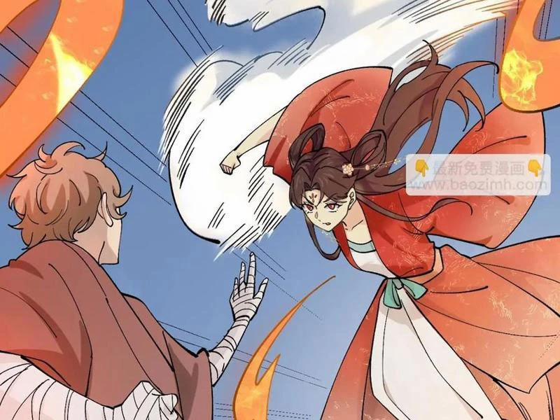 Công Tử Biệt Tú! 168 trang 68