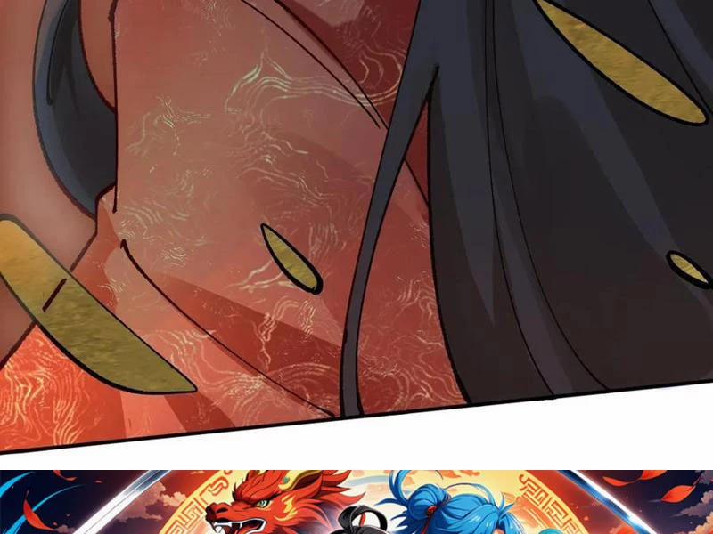 Công Tử Biệt Tú! 168 trang 82