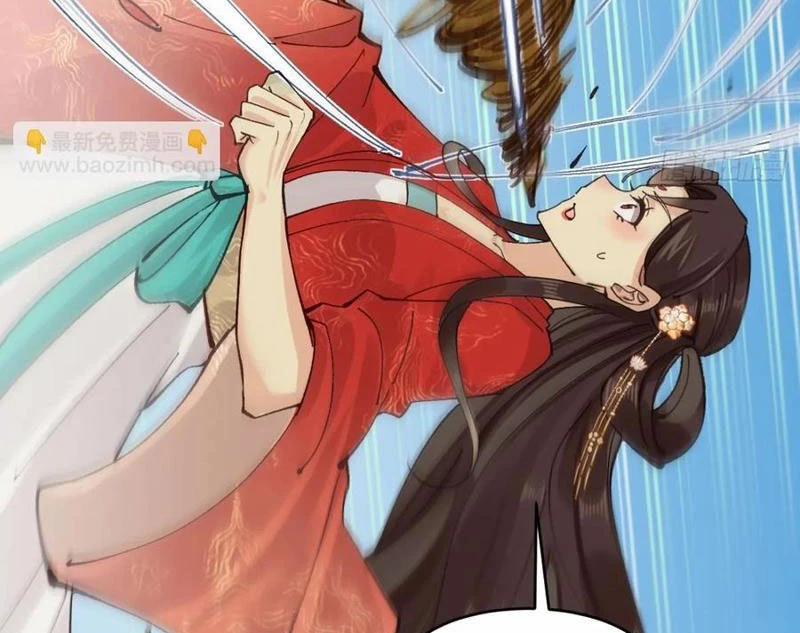 Công Tử Biệt Tú! 169 trang 11