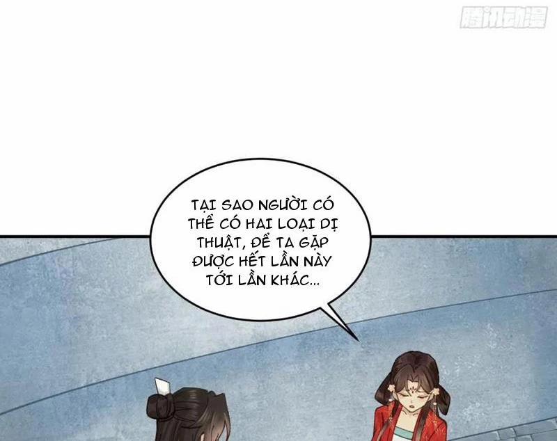 Công Tử Biệt Tú! 169 trang 24