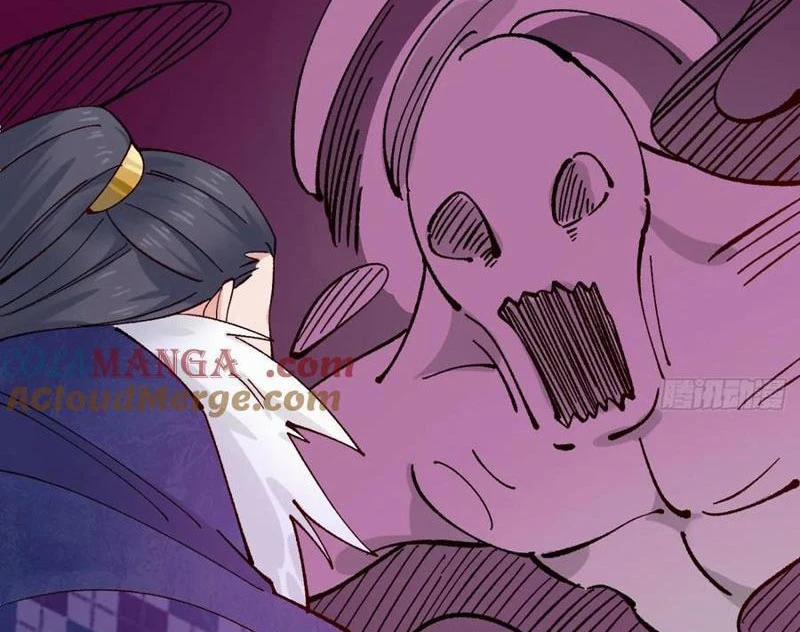 Công Tử Biệt Tú! 169 trang 52